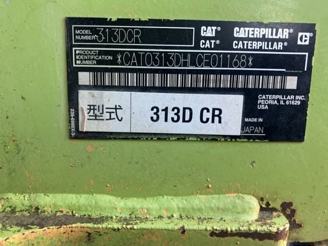 EXCAVATOR — Auction (lot 8458-141)