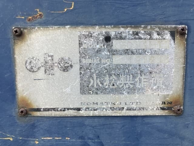EXCAVATOR — Auction (lot 8458-144)