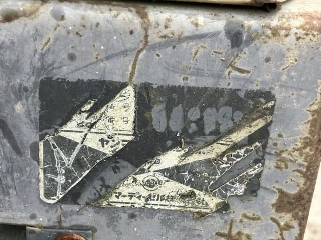 MINI EXCAVATOR — Auction (lot 8458-156)