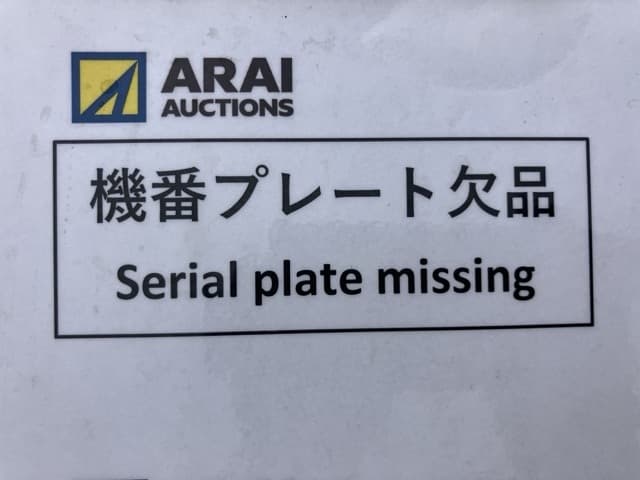 CRAWLER DUMP — Auction (lot 8458-169)