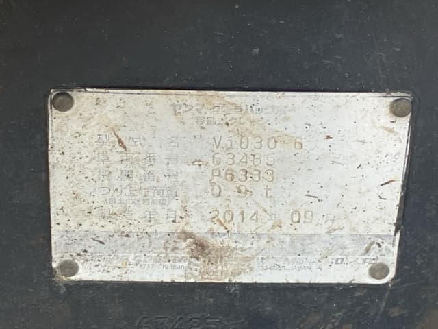MINI EXCAVATOR — Auction (lot 8458-174)