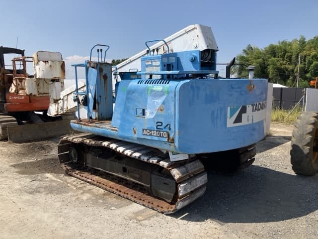 AERIAL WORK PLATFORM — Auction (lot 8458-1805)