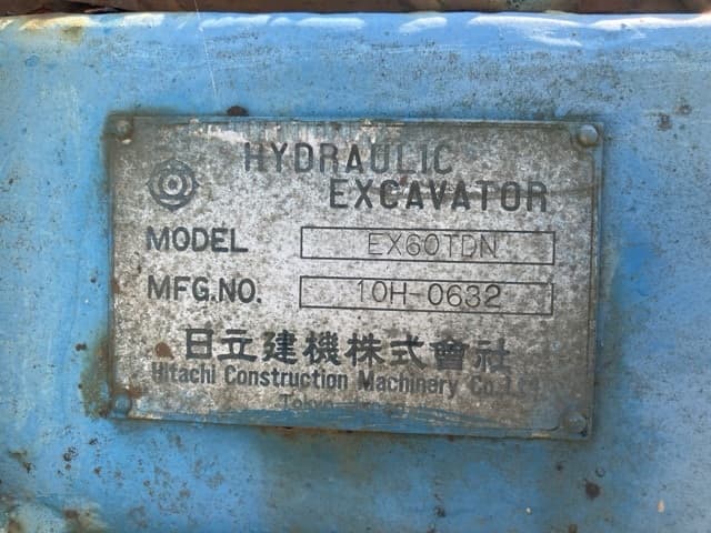 AERIAL WORK PLATFORM — Auction (lot 8458-1805)