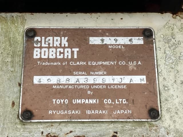 SKID STEER LOADER — Auction (lot 8458-1810)
