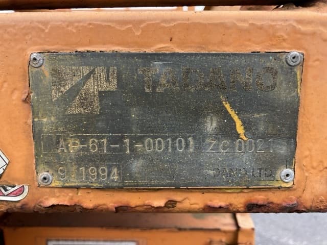 AERIAL WORK PLATFORM — Auction (lot 8458-1812)