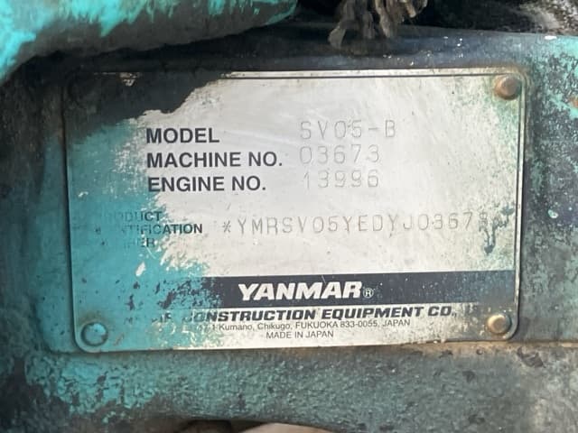 MINI EXCAVATOR — Auction (lot 8458-199)