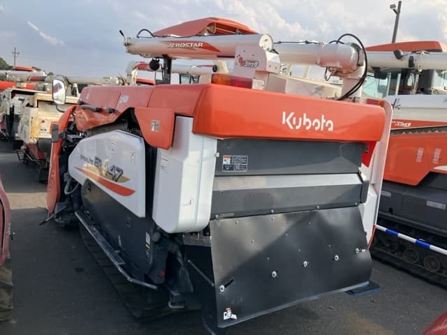 Combine — Auction (lot 8458-2010)
