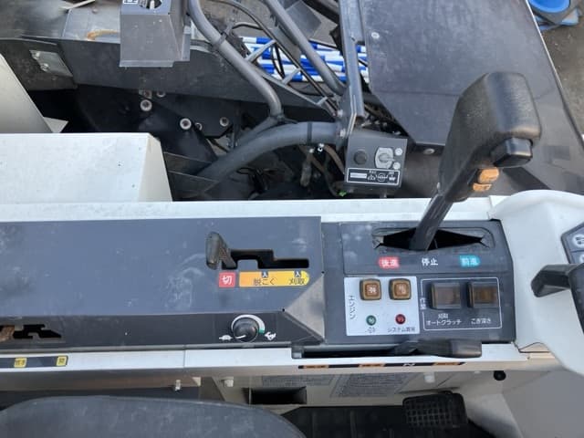Combine — Auction (lot 8458-2014)
