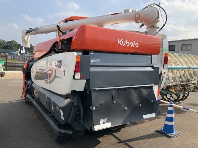 Combine — Auction (lot 8458-2019)