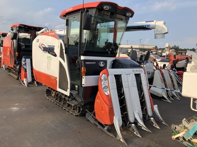 Combine — Auction (lot 8458-2044)