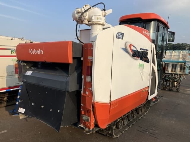 Combine — Auction (lot 8458-2044)
