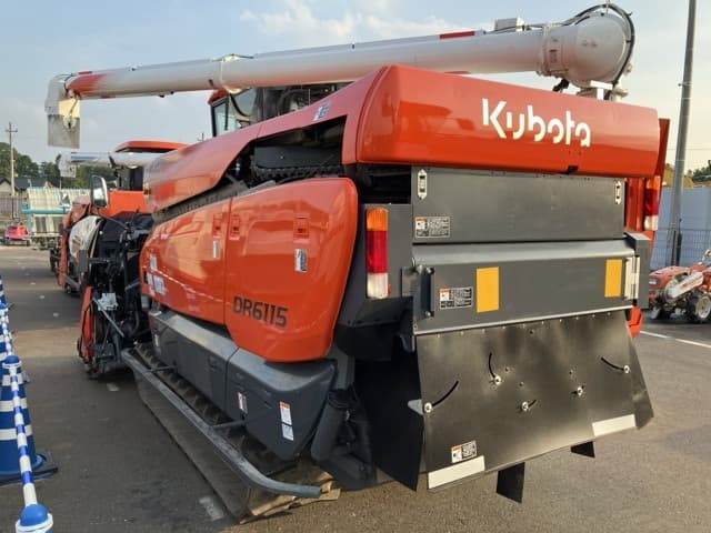 Combine — Auction (lot 8458-2062)