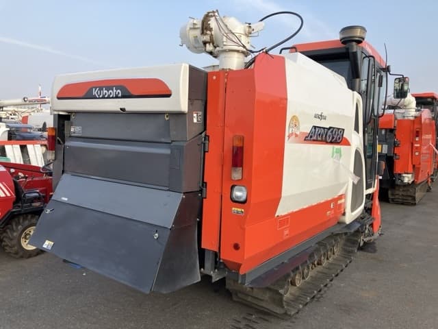 Combine — Auction (lot 8458-2063)