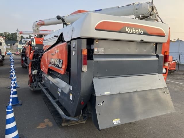 Combine — Auction (lot 8458-2063)