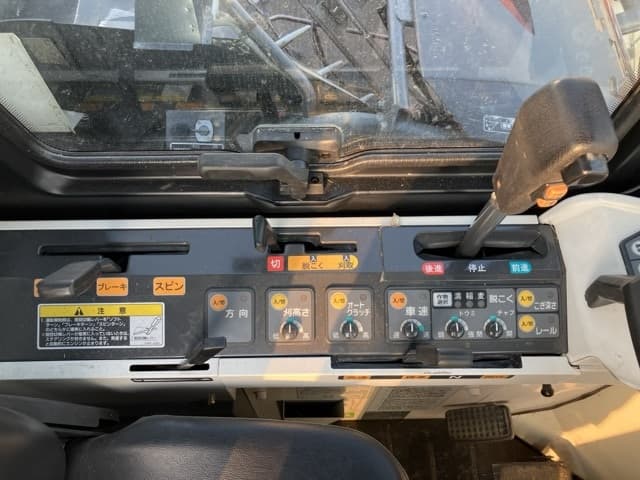 Combine — Auction (lot 8458-2063)