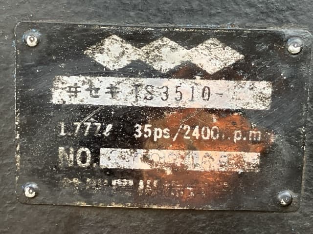 Tractor — Auction (lot 8458-2093)