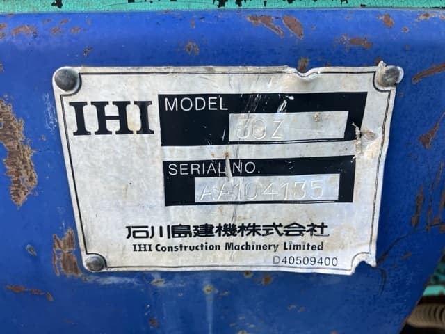 MINI EXCAVATOR — Auction (lot 8458-21)