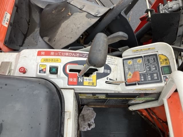 Combine — Auction (lot 8458-2102)