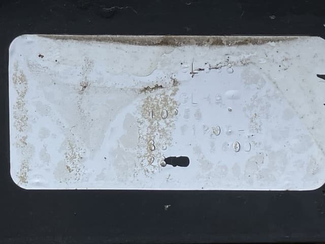 Tractor — Auction (lot 8458-2124)