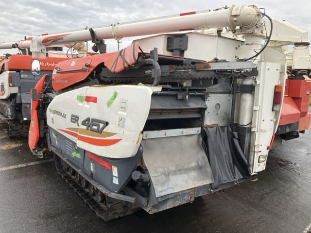 Combine — Auction (lot 8458-2127)