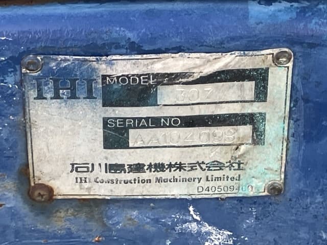 MINI EXCAVATOR — Auction (lot 8458-215)