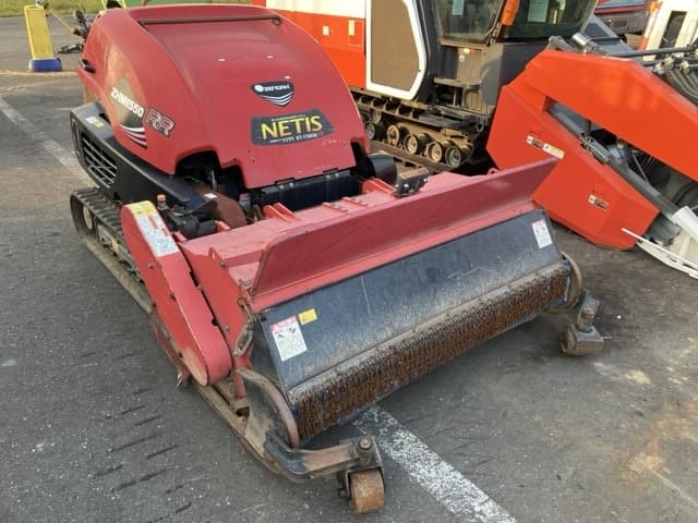 MOWING MACHINE — Auction (lot 8458-2152)