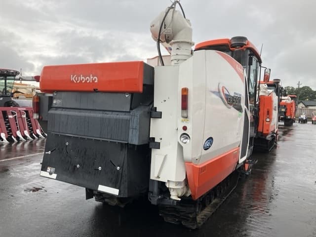 Combine — Auction (lot 8458-2160)