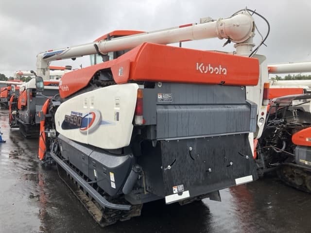 Combine — Auction (lot 8458-2160)