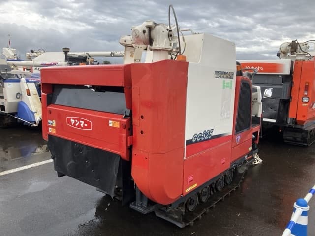 Combine — Auction (lot 8458-2172)