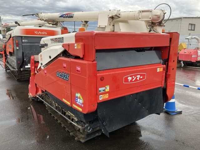 Combine — Auction (lot 8458-2172)