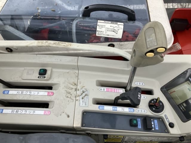Combine — Auction (lot 8458-2172)