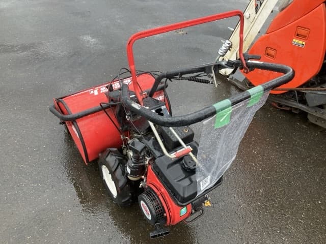MOWING MACHINE — Auction (lot 8458-2176)
