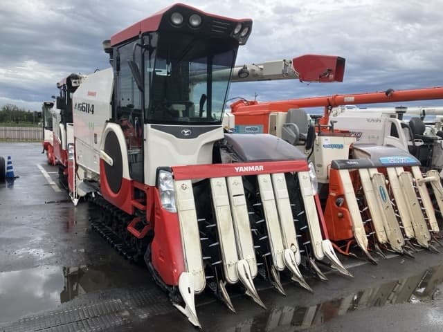 Combine — Auction (lot 8458-2180)