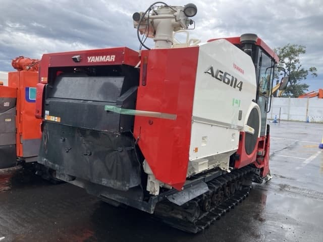 Combine — Auction (lot 8458-2180)