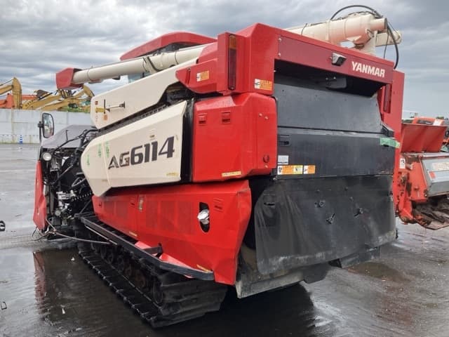 Combine — Auction (lot 8458-2180)