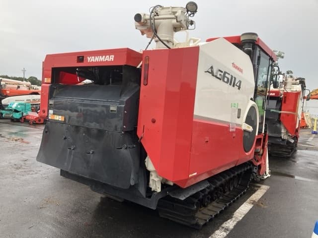 Combine — Auction (lot 8458-2182)