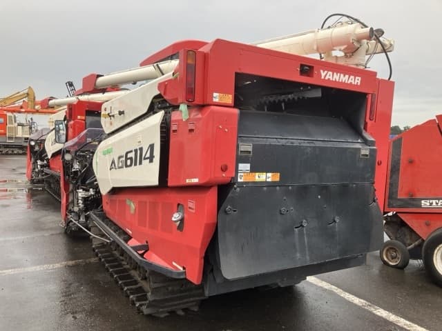 Combine — Auction (lot 8458-2182)