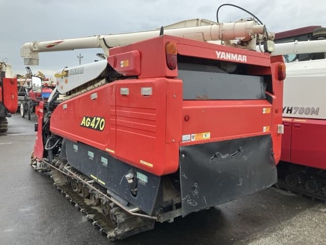 Combine — Auction (lot 8458-2191)