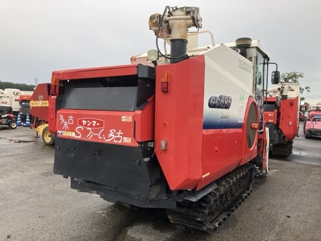 Combine — Auction (lot 8458-2234)