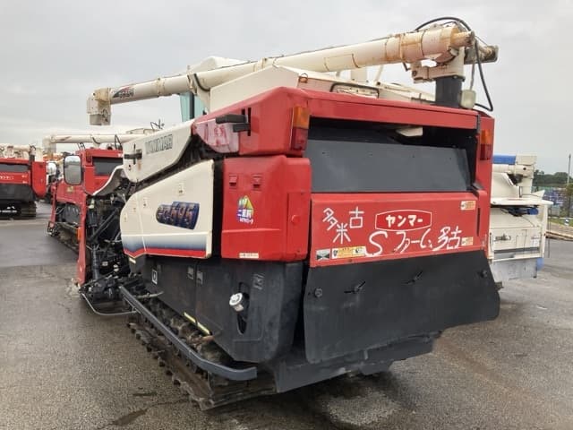 Combine — Auction (lot 8458-2234)
