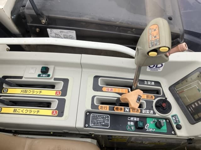 Combine — Auction (lot 8458-2241)