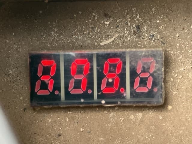 RICE TRANSPLANTER — Auction (lot 8458-2250)