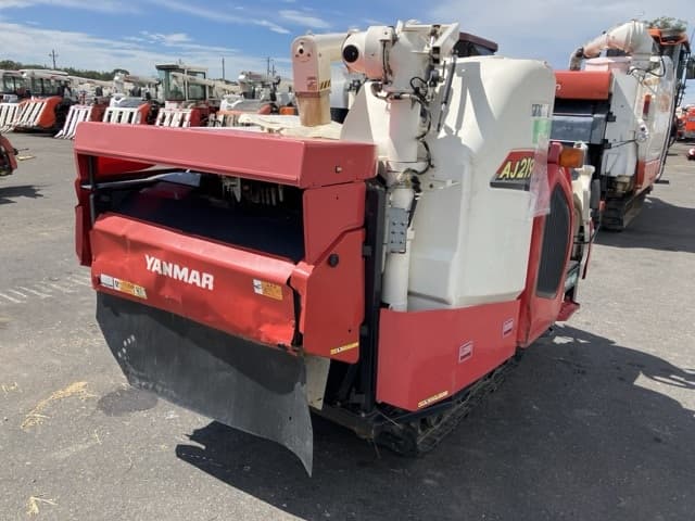 Combine — Auction (lot 8458-2252)