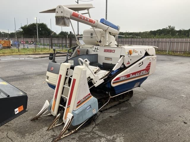 Combine — Auction (lot 8458-2256)