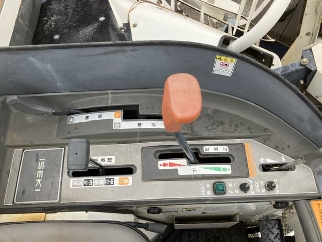 Combine — Auction (lot 8458-2256)