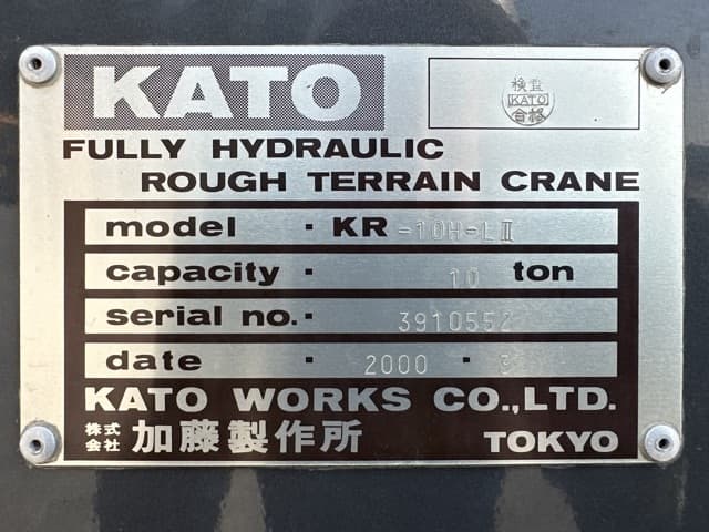 Rough Terrain Crane — Auction (lot 8458-228)