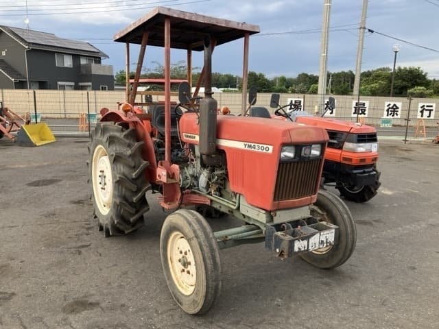 Tractor — Auction (lot 8458-2297)