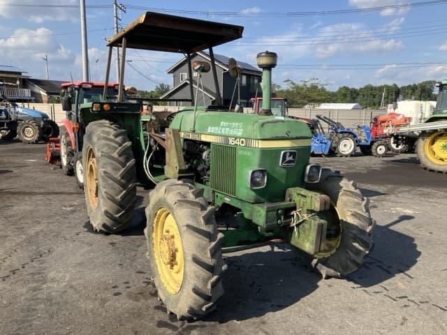 Tractor — Auction (lot 8458-2335)