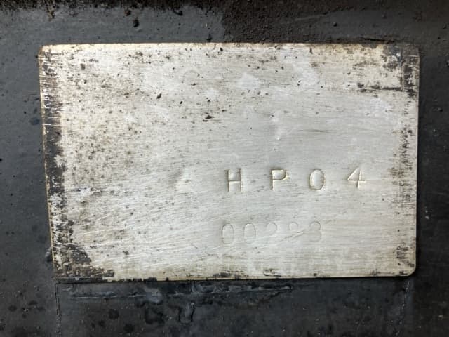 Tractor — Auction (lot 8458-2350)