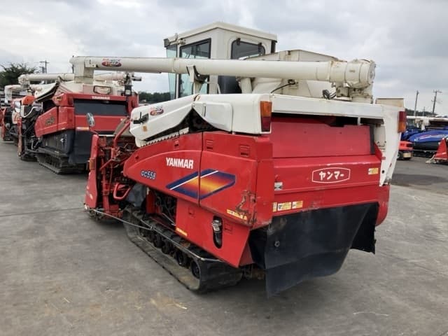 Combine — Auction (lot 8458-2358)